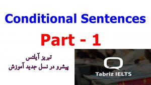 Conditional: both ordinary and mixed conditionals
